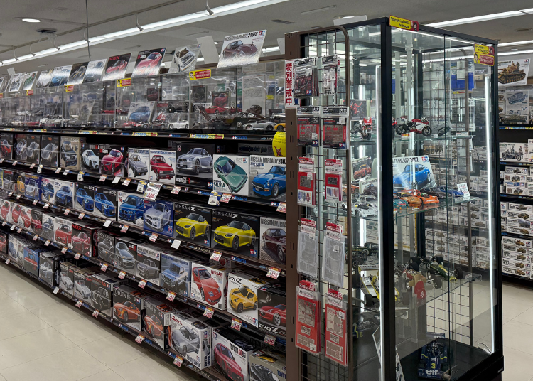 Precision Tuning for Mini 4WD