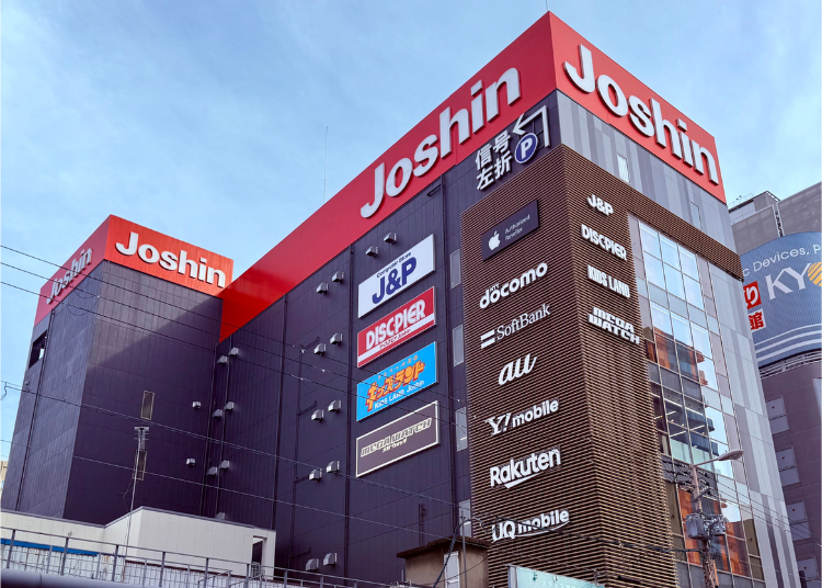 ジョーシン日本橋店