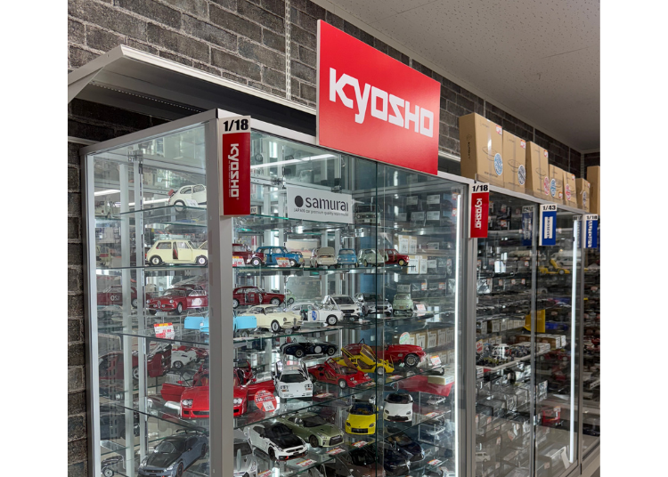 ジョーシンスーパーキッズランド4階