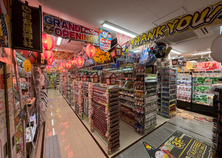 1. Shop Smart Between Sightseeing! A Curated Selection of "Japan & Kyoto Favorites"