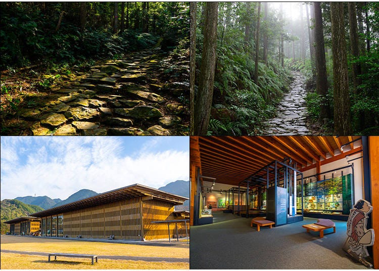 Iseji: Entering the Earth