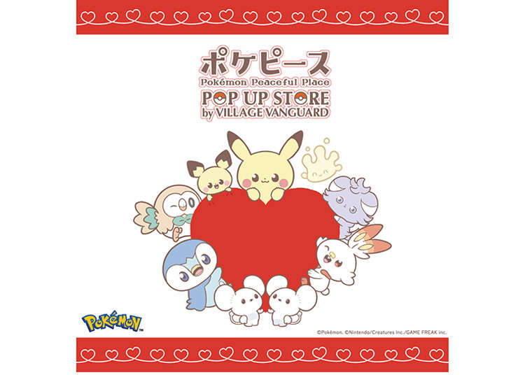 【寶可夢情報】軟萌日常降臨！大阪高島屋「Pokepeace 快閃店」獨家夢幻周邊搶先看