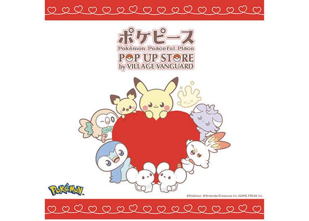 【寶可夢情報】軟萌日常降臨！大阪高島屋「Pokepeace 快閃店」獨家夢幻周邊搶先看