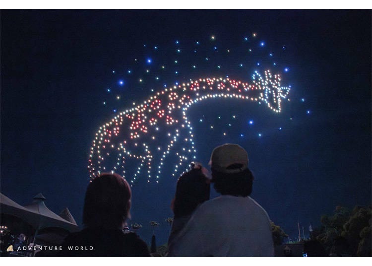 Image source: AWS Co., Ltd. (Adventure World)