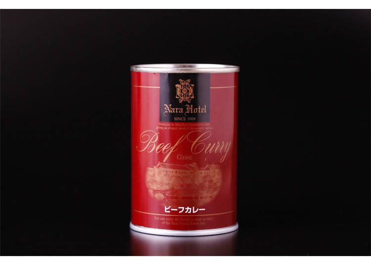 (Photo: JR West Hotels Development Co., Ltd. / Nara Hotel)