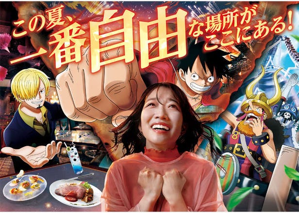 USJ's ONE PIECE Summer Event Returns! Live Shows, Elbaf Adventure, and Sanji's Restaurant