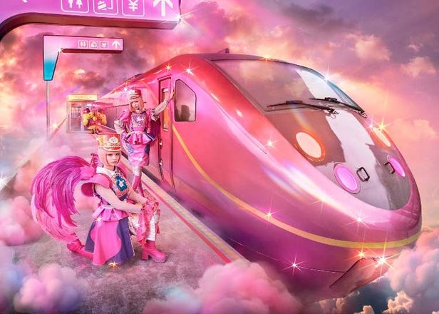 교토의 밤이 미래로 간다! 반짝이는 여름밤 다이닝, FUTURE TRAIN에 탑승하세요