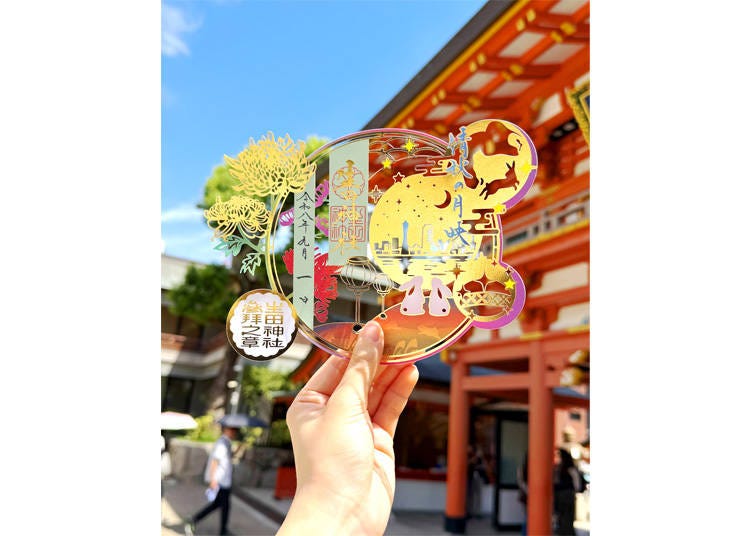 圖片來源：生田神社