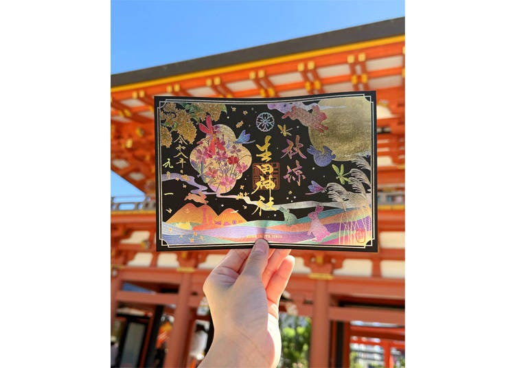 圖片來源：生田神社