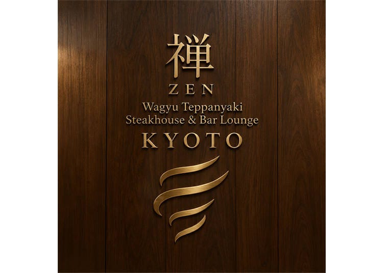圖片來源：Arc株式会社