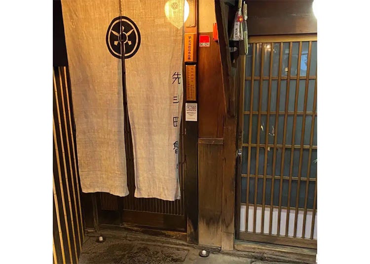 이미지 출처: Rakuten GURUNAVI