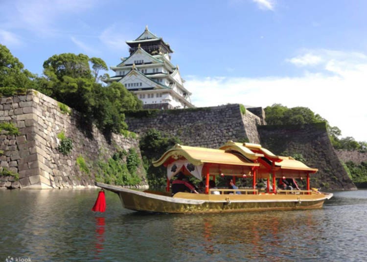 Osaka Castle Gozabune (Photo: Klook)