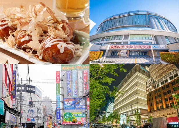Kansai in 2 Days: 4 Easy Weekend Itineraries for Food, Shopping, Anime, and Concerts