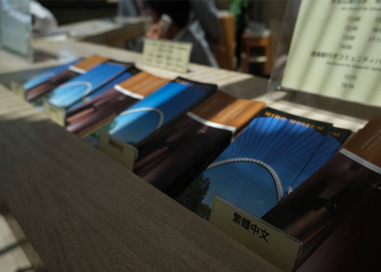 (Photo credit: Wemmy/LIVE JAPAN)