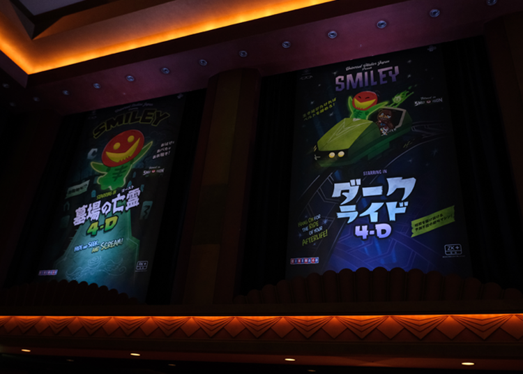©후지모토 타츠키/슈에이샤・MAPPA, 이미지 출처: LIVE JAPAN 편집부 / Wemmy