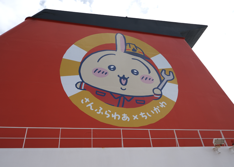 &copy;nagano (Photo credit: Wemmy/LIVE JAPAN)