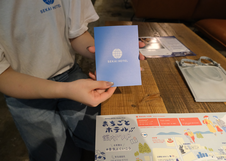 (Image credit: Wemmy Chau/LIVE JAPAN)