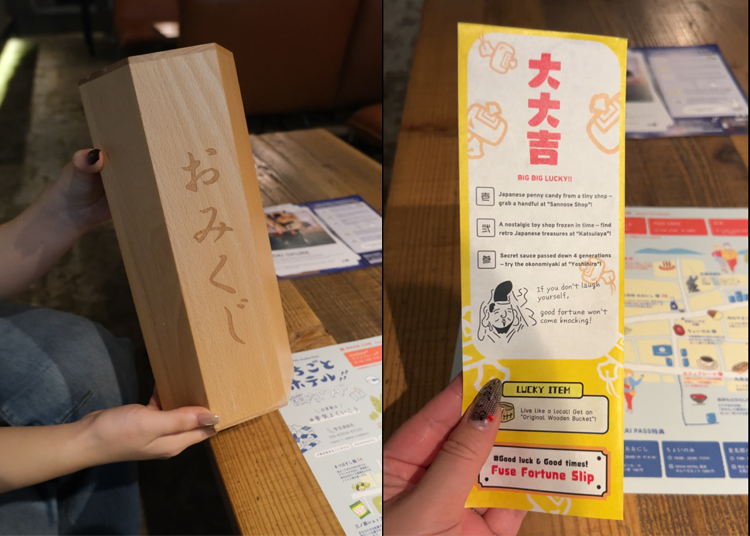 (Image credit: Wemmy Chau/LIVE JAPAN)