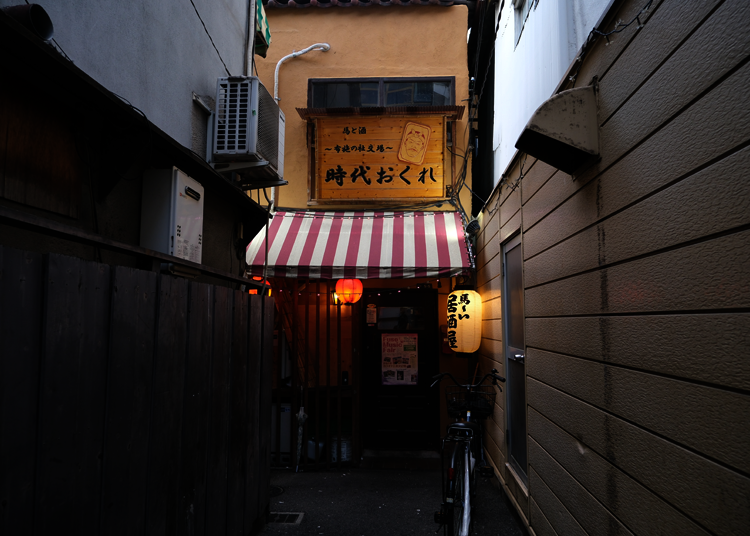 (Image credit: Wemmy Chau/LIVE JAPAN)