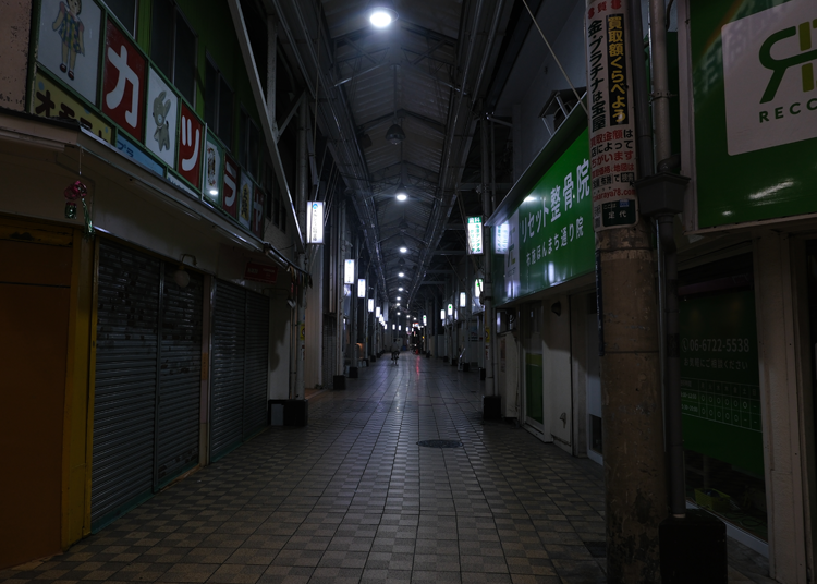 (Image credit: Wemmy Chau/LIVE JAPAN)