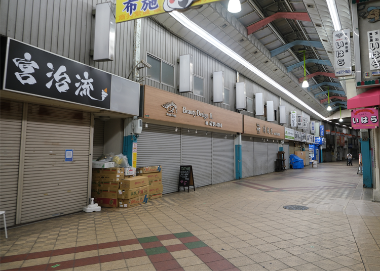 (Image credit: Wemmy Chau/LIVE JAPAN)