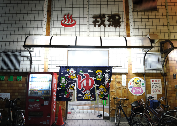 (Image credit: Wemmy Chau/LIVE JAPAN)