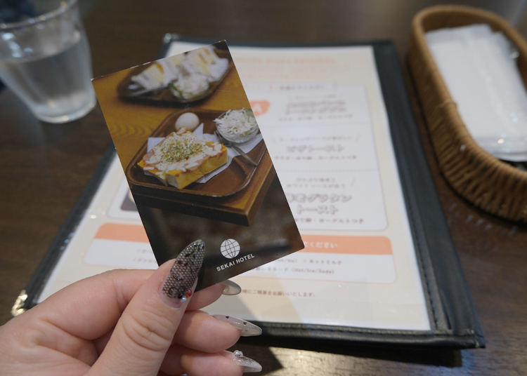 (Image credit: Wemmy Chau/LIVE JAPAN)