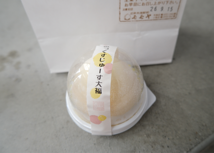 (Image credit: Wemmy Chau/LIVE JAPAN)