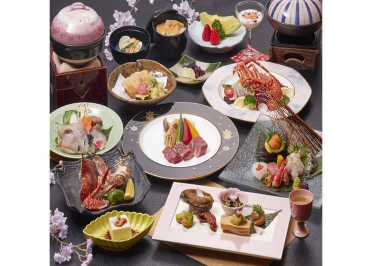 (Foto: Rakuten Travel)