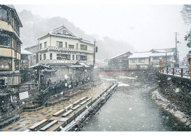 (ภาพ: Rakuten Travel / Yumura Onsen Midoriya)