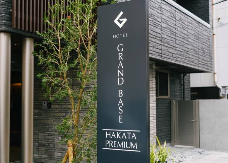 photo：Rakuten Travel