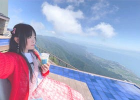 Biwako Valley Day Trip from Kyoto: Cool Mountain Air and Incredible Lake Views Just 40 Minutes Away
