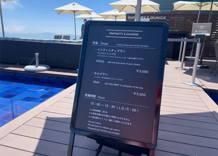 이미지 출처: LIVE JAPAN 편집부 / Wemmy