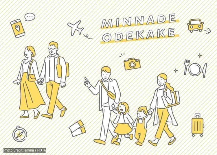 支撐日本物流的黑貓標誌「雅瑪多運輸」新店鋪
