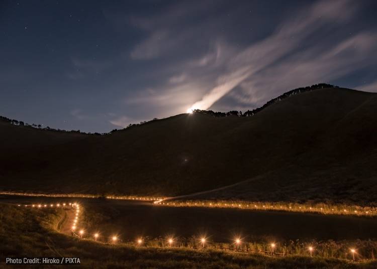 Soni Highland Mountain Illumination