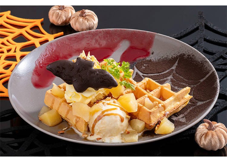 Image credit: SHIMA SPAIN VILLAGE CO.,LTD