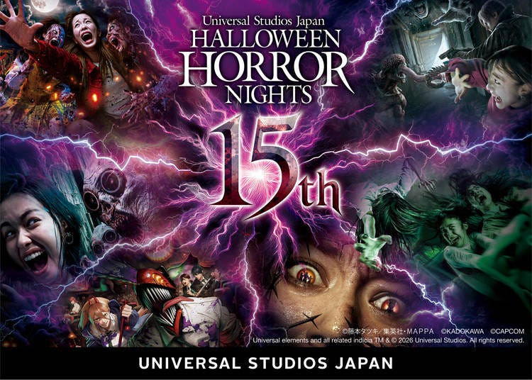 圖片來源:合同会社ユー・エス・ジェイ
