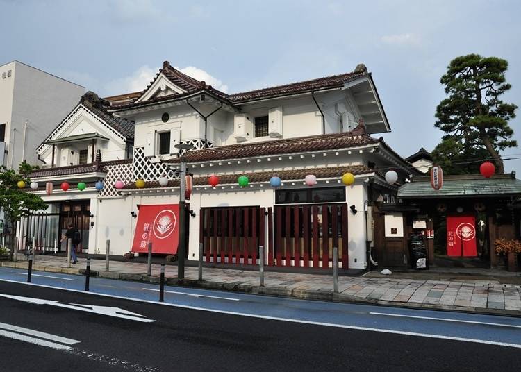 11：在購物景點「山形MARUGOTO館 紅之藏」逛逛