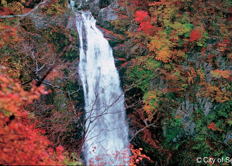 30. Akiu Otaki Falls