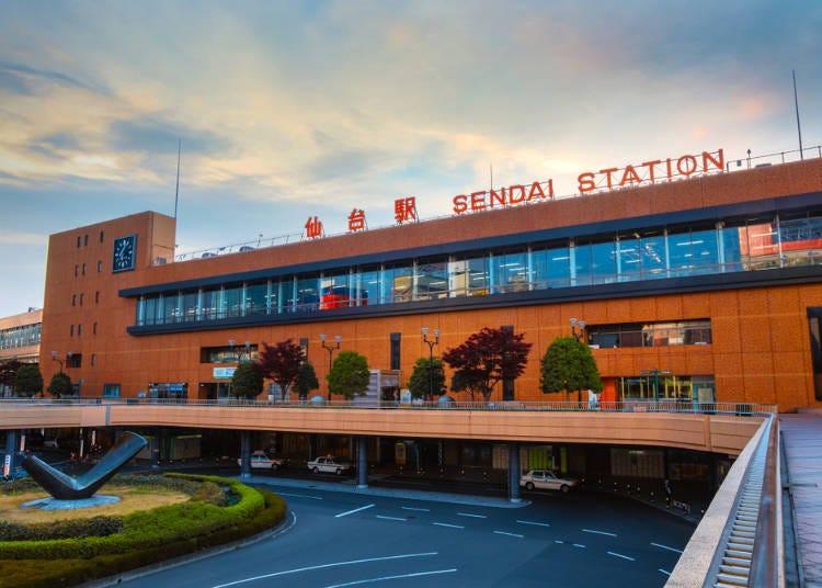東京から仙台までのアクセスは？