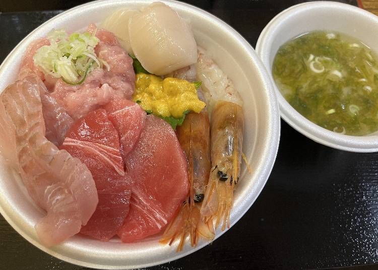 2. Nokke Bowl