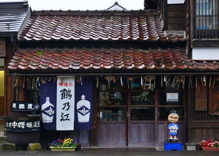 2. Tsurunoe Shuzo Brewery: A Timeless Sake Brewery with a Female Touch
