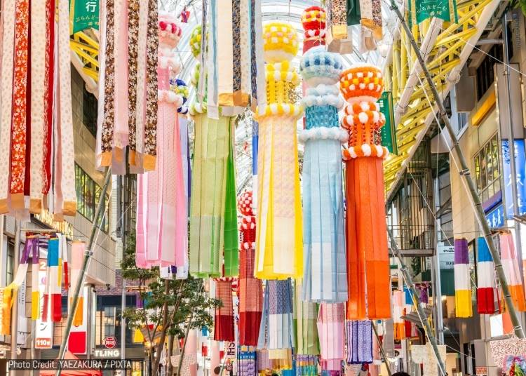 The Sendai Tanabata Festival