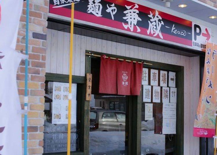 ▲ It opened in 2016. This is a new ramen shop in the Akayu district.