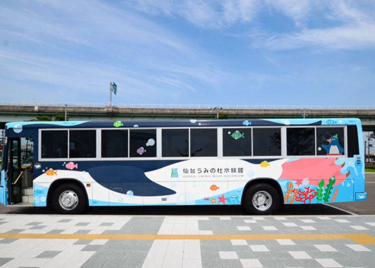 ▲每1小時有2台從中野榮站出發的免費接駁公車（12點時停駛）。約10分鐘的車程