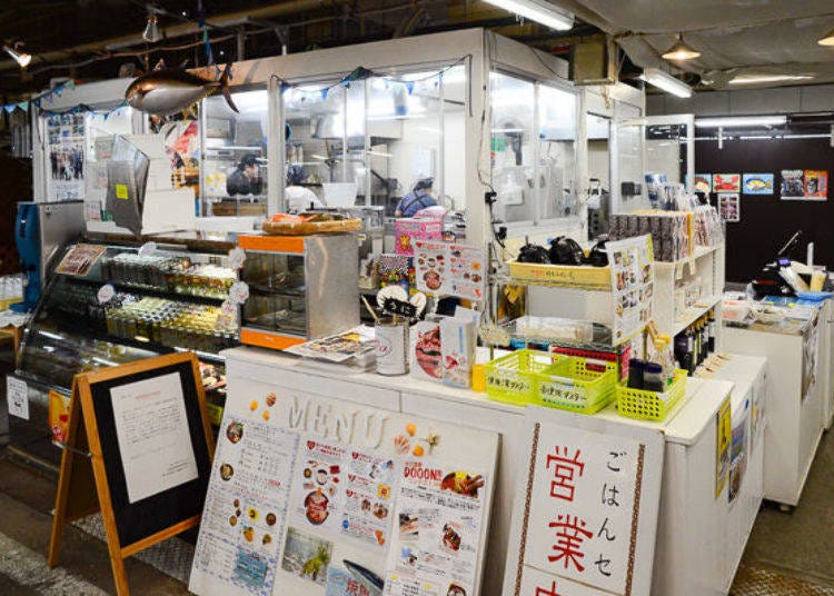 ▲ At the My Seafood Bowl Corner (open from 6:30 a.m. ~ 12:00 p.m.; *Saturdays, Sundays, holidays until 1:00 p.m.; closed on Wednesdays) you can also purchase Tendon [tempura bowls] and set lunches in addition to the My Seafood Bowl sets