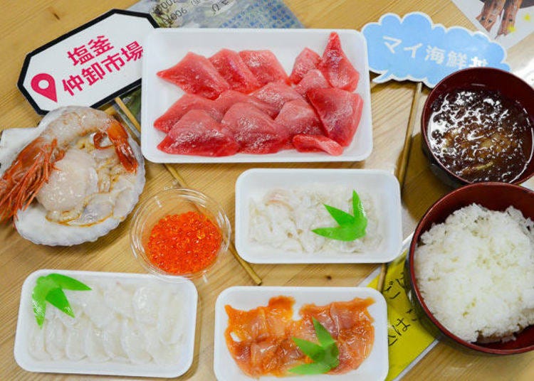 ▲ I bought Higashimono, shrimp, scallop, salmon roe, raw octopus, flounder fin, and ark shell. I bought a lot of white items...but that’s OK. The My Seafood Bowl is where you can make one with just the kind of ingredients you like.