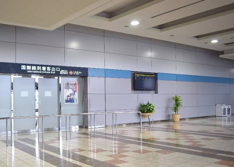Immigration/entry at Sendai Airport