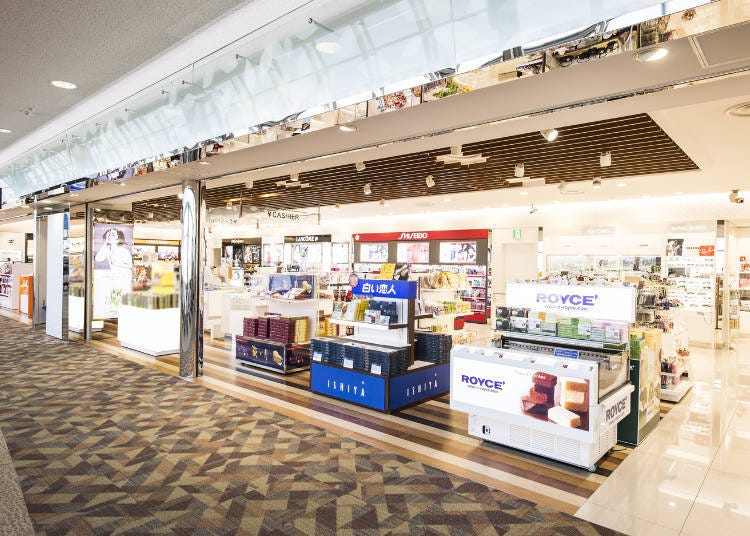 Duty Free Shop VEGA: Popular Products at Discount Prices!
