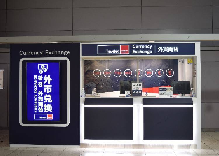 Travelex Sendai Airport International Arrival Lobby